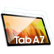 Applicable to Samsung TabA7Tablet tempered film T505C Anti-fingerprint glass protective film10.4inch