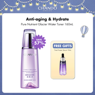 CHANDO Himalaya 自然堂 Time Frozen Glacier Water Toner 60mL/160mL