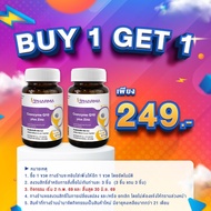 Q10 plus Zinc iPharma Coenzyme Q10 CoQ10 CoQ10 Q10