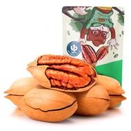 Three Squirrel Pecan 三只松鼠碧根果