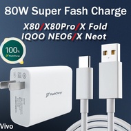 ที่ชาร์จ Neo6 Vivo X80 Pro 80W Flash ชุดชาร์จไฟ IQOO ชาร์จเร็วสายชาร์จแบตเตอรี่ USB-C สายไฟสายข้อมูล