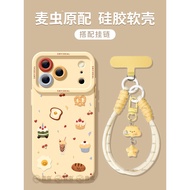 iphone 17 pro max case iphone 17 pro max casetify For Apple 17 mobile phone case women's iphone16pro
