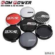 4PCS OD 65MM / ID 60MM Sport Rim Center Wheel Cap SSR XXR Emblem Wheel Cover Cap Hubcaps