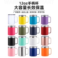 304 Stainless Steel Mug 12/14/16oz Handle Cup Vacuum Thermos Cup with Lid Printable