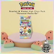 BasKoFinds 🇰🇷 Korean Pokémon Card  Scarlet / Violet High-Class Pack  Terrastal Festa ex