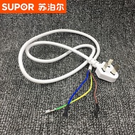 Supor Health Pot SW-15Y06 Base Power Cord SW-15YT08A Universal Plug 15J08B