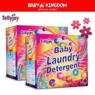 Tollyjoy Baby Laundry Detergent Powder 1kg  - Baby Kingdom
