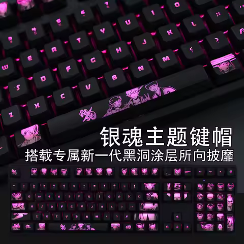1 Set GINTAMA Anime Backlit Keycaps PC Coating Keycap For Logitech G610 G512 Razer BlackWidow Huntsm