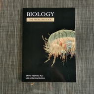 🔥Best Seller 🔥 หนังสือชีววิทยา Biology ของ อ. ศุภณัฐ  (ชีวะปลาหมึก ชีวะปู ชีวะแมงกะพรุน)(Chula book)