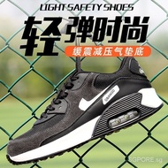 Fashion safety boots safety shoes heavy duty safety shoes safety boots industry protection shoe sneaker 8QPN