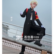 Boku No Hero Academia BNHA My hero Academia Bakugou Katsuki Cosplay Costume