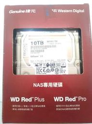 全新盒裝 WD 紅標 10TB 3.5吋 NAS專用 NASware3.0 (WD101EFBX)