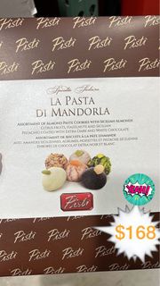 🇨🇦 Costco    LA PASTA意大利   混合堅果曲奇禮盒🍪