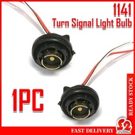 1PCS 1141 Turn Signal Light Bulb Extension Wire Harness Socket Connector for Car