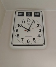 Twemco 自動日曆掛牆鐘