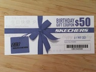 Skechers coupon