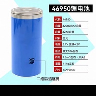 Hot-selling Fast Shipping Brand New EVE Yiwei 46950 Tri-Yuan Lithium Battery 32Ah3.7V Electric Vehic