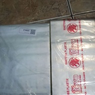 Plastic roll 15x0.2 width 15cm thickness 0.2cm length 100 meters