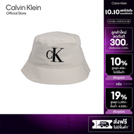 CALVIN KLEIN หมวก Bucket ผู้ชาย Ckj Large Monogram รุ่น 4G5018G YAE - สีขาวงาช้าง