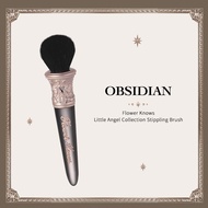 Flower Knows Little Angel Collection Blush Brush