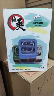 【全新行貨】Uniware QW-F19 冰霧風扇