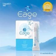 EZON Eage | Activate Your Cell Strengthen Immune System | All Natural Ingredients Super Food Unique 