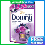 Downy | นำยาปรบผานม ดาวน กลนซนฟลาวเวอร มสตก 1.35 ลตร 2 ขวด
