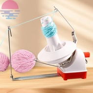 Yarn Ball Winder Efficient Yarn Winder Low Noise Yarn Spinner Detachable Yarn Cake Winder for Croche