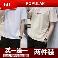 baju tshirt lelaki baju lengan panjang lelaki T-Shirt Lengan Pendek Musim Panas, Trend Versi Korea Lelaki, Kemeja Asas Pelajar Remaja Baju, Pakaian Lelaki T-Shirt Kolar Bulat Lapang