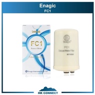 ＊順豐免運費の精選＊ 【原裝正貨保證】 Enagic FC1 電解還原水機 替換濾芯 <平行進口>K8 HG-N SD501 JR4 JR2