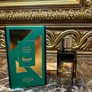 Harrods  BROMPTON IMMORTALS Perfume 100ml