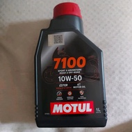 MOTUL 7100 SEPENUHNYA SINTETIK