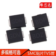 SMCJ5.0 A/6.0 A/6.5 A/7.5/8.0 A/8.5 A/9.0 A/12CA Patch One-Way/Two-Way TVS Tube