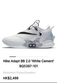 Nike adapt BB2.0 UK 9.5