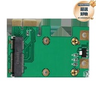 速橋pcie轉 pcie轉接卡 pci-e轉 pci-e無線網卡擴充卡