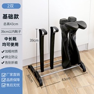 Frye Boot Shoe Rack over-the-Knee Boots Riding Boots Rain Boots Rubber Boots Support Frame Martin Bo