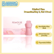 （Limited Time Promotion/Buy 2, Get 1）Femoire Day And Night Set Improve skin barrier functionFemoire 