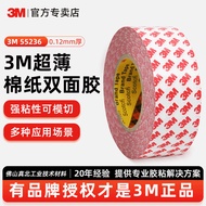 3m double sided tape heavy duty 3m double sided tape 3m55236 Ultra-Thin Cotton Paper Double-Sided Ta