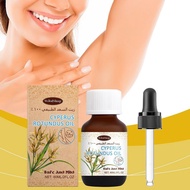 Cyperus Rotundus Oil Long-term Hair Removal Hair Inhibitor Oil Cyprus Hair Natural Retardant L4i1