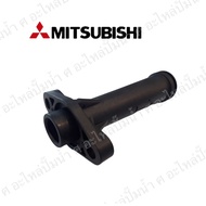 อะไหล่ปั๊มน้ำมิตซู ท่อทางดูดน้ำ Mitsubishi 1 นิ้ว EP 205P-405Q(อะไหล่แท้)