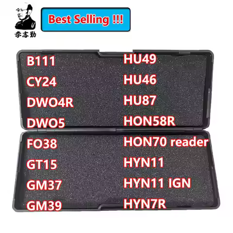 Lishi 2 in 1 Tool B111 CY24 DWO4R DWO5 FO38 GT15 GM37 GM39 HU49 HU46 HU87 HON58R HON70 Reader HYN11 