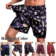 Nightwear Casual Mens Pants Printed Silk Satin Breathable Emulation Silk