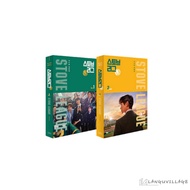 Stove League Drama Script Books Vol. 1 & 2 (Korean Drama)