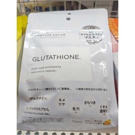 PO Japan -- capsule serum sheet mask original