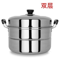 【TikTok】Thickened Stainless Steel2Large-Layer Steamer, Double-Layer Two-Layer Soup Pot30cm-40cmSteamer Fish Steamer Indu
