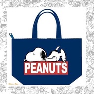 Snoopy保冷保溫袋