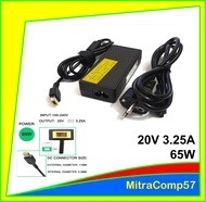 Adaptor Laptop Lenovo? Casan Laptop Lenovo? Adapter Charger Laptop Lenovo Thinkpad T431P T440 T440P