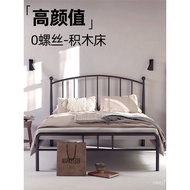 Reinforced Double Iron Frame Bed Iron Art Bed 1.21.5 Antique Foot Bed Meter High Single Meter 1 Mete