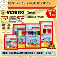 Stabilo Swans JUMBO Coloring Pencil / Pensel Warna / Colour Pencil / Color / Colour Pen / Color Penc