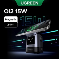 New in Sale Ugreen 2 in 1 UNO 25W Max Qi2 Wireless Charger, 15W Max for iPone 15 Pro Max, 5W for Air